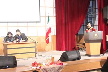 سه قدم مانده به یلدا